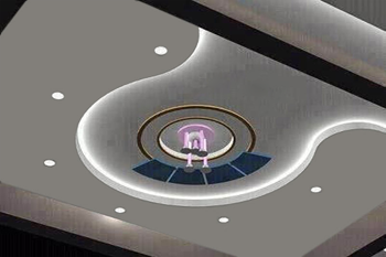 false ceiling in park street kolkata